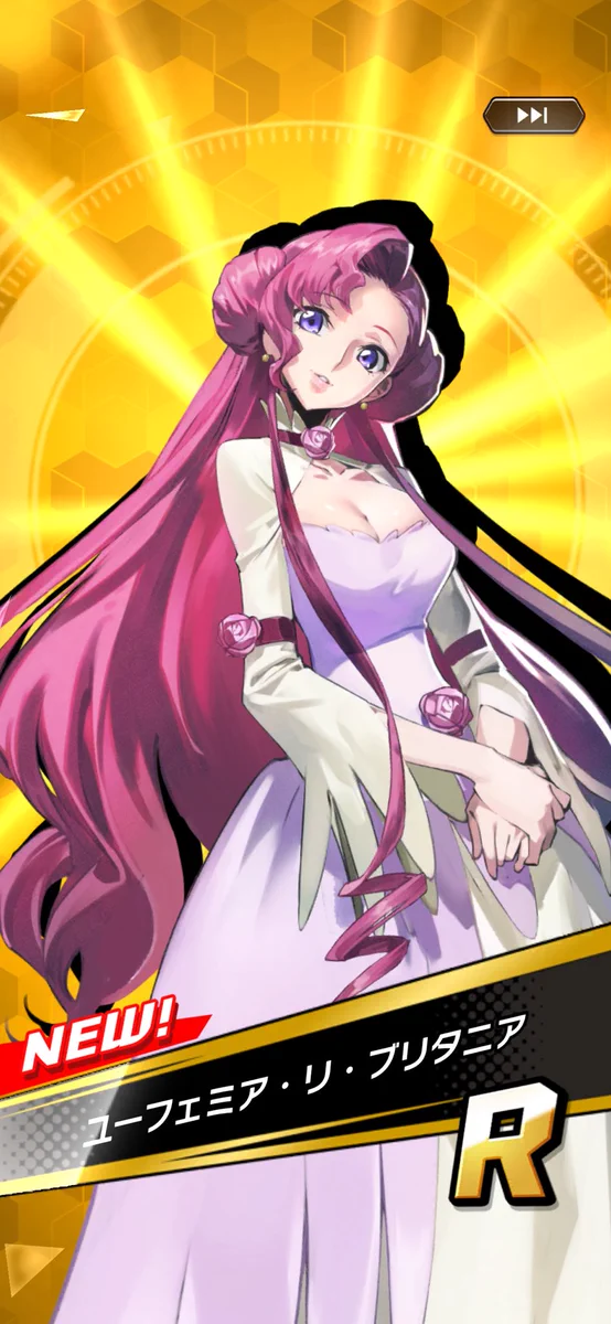蒼🌸10/11ユプチ主催 / 南4 め66a.b on X: 