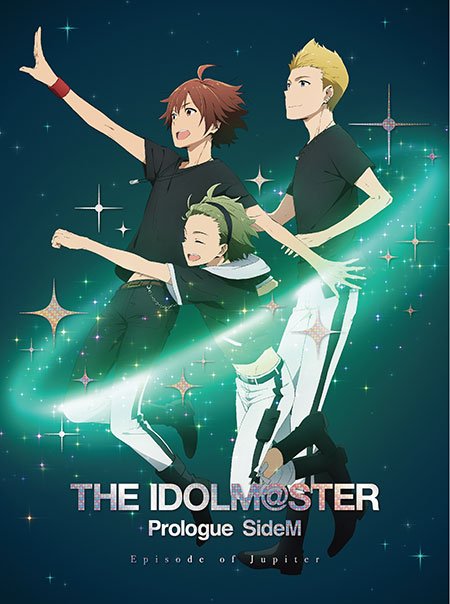 yumeakito's tweet photo. THE IDOLM@STER Prologue SideM
-Episode of Jupiter-を見ました。

冬馬くんが765プロに名状しがたい感情を抱いていた部分は素晴らしかったですね。ラストシーンは原宿アストロホールで『武道館やります！』と宣言したでんぱ組のようでした。 https://t.co/lVd0mMEikq
