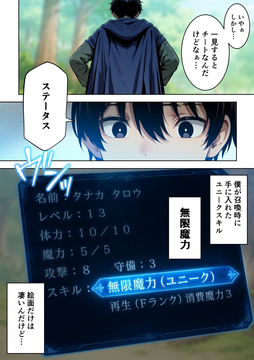 PeraNgBayan's tweet photo. https://t.co/AVbp9blekB