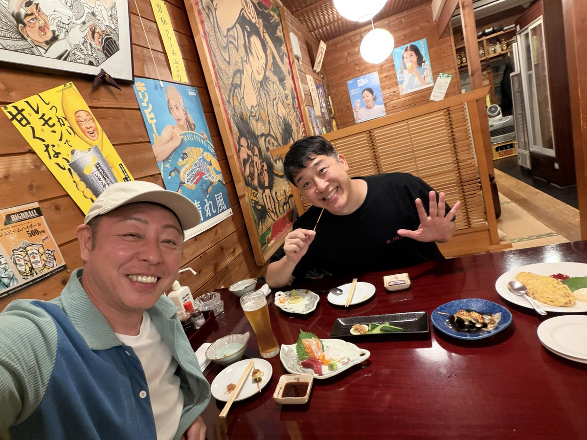 yutakadayon's tweet photo. あべこうじさんとお食事🍴
2人でゆっくりご飯を食べるのは��めてかな〜
あんな話やこんな話、たくさんできて楽しい良い時間でした。
誕生日プレゼントもありがとうございました。 https://t.co/2TbKuGtkwR