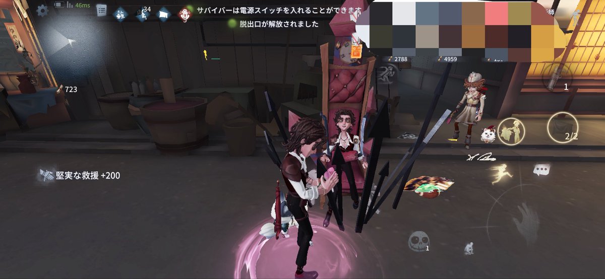 Number31o's tweet photo. ひるさんに遊んでもらった( ◜௰◝و)و "ロメのボロ服見してもらってやっぱ欲しいな〜になっちゃったから……がん…頑張るか… https://t.co/bZoKjhL3xc
