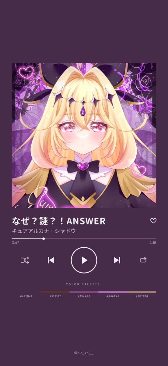 mabopps's tweet photo. #TrackPic  #たんプリ  #イラスト https://t.co/82YHPfPTQd