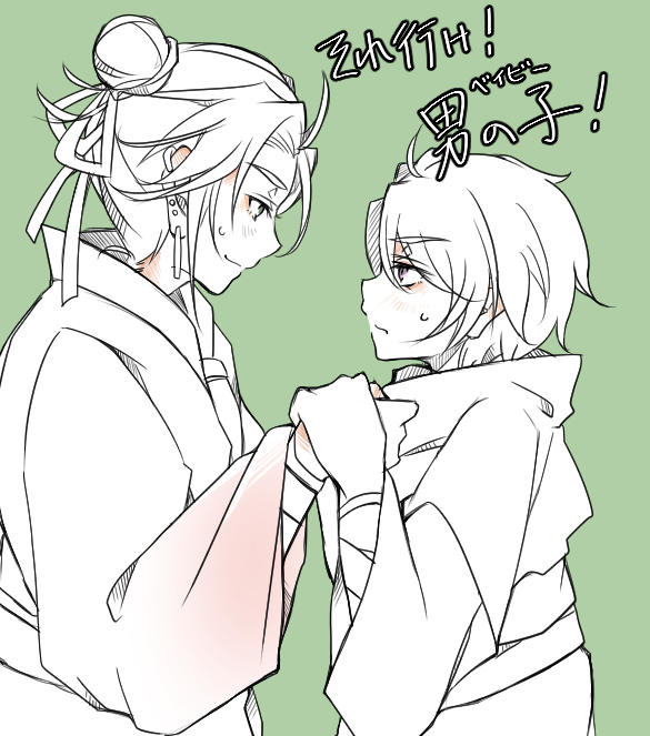 sa2mush's tweet photo. ﾒﾋﾞ https://t.co/b0Cddy1X5D
