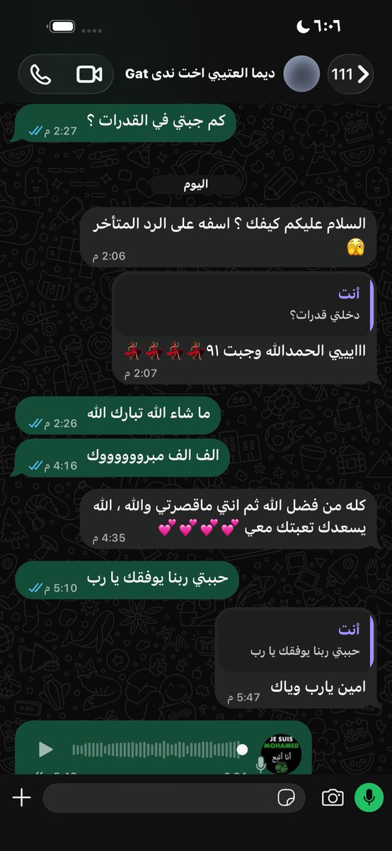 om_moaaz4's tweet photo. https://t.co/uIXbeDarlE