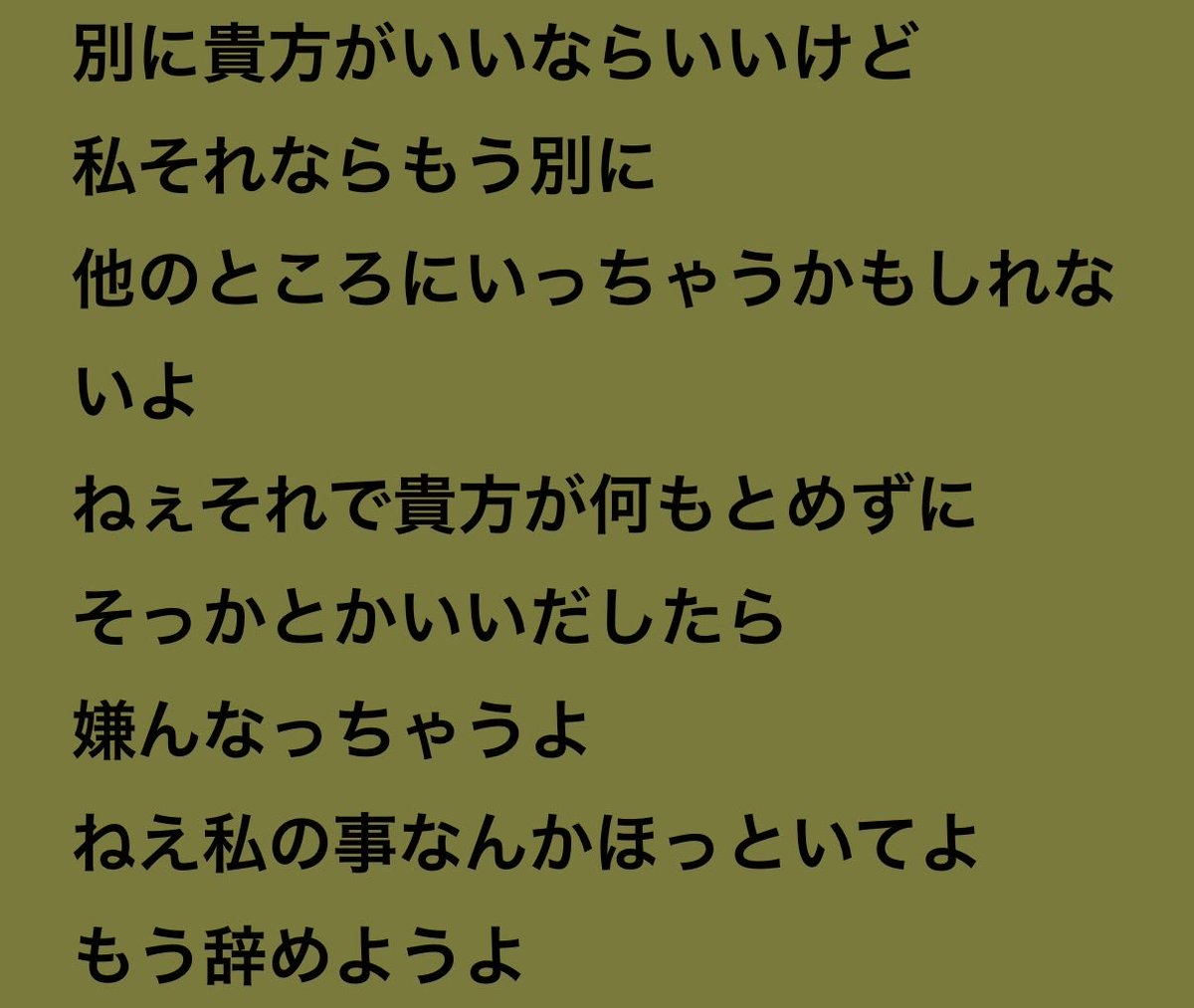 qx1h5o7's tweet photo. https://t.co/mmjIa6sWT8