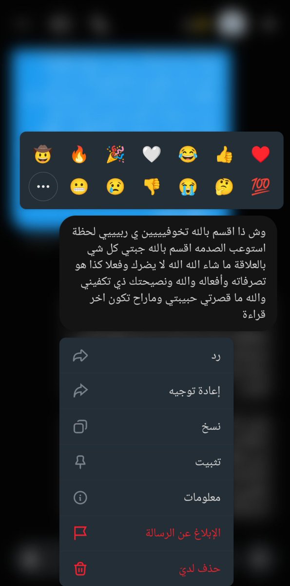 xlanhs's tweet photo. انطباق بكج منفصلين 💗💗
#الجوزاء #الميزان #الدلو #الحمل #الأسد #القوس #تاروت #حدس_استبصار https://t.co/IyL3725uqs
