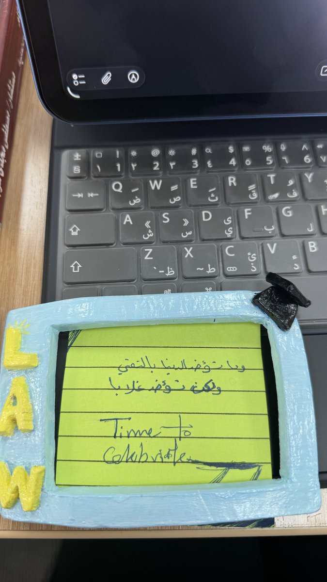 grq_3's tweet photo. 16sep 2026 
كتابة بحث التخرج 🎓❤️.
(وما تؤخذ الدنيا بالتمني ولكن تؤخذ غلابا ) https://t.co/Sh8VHLoYHJ