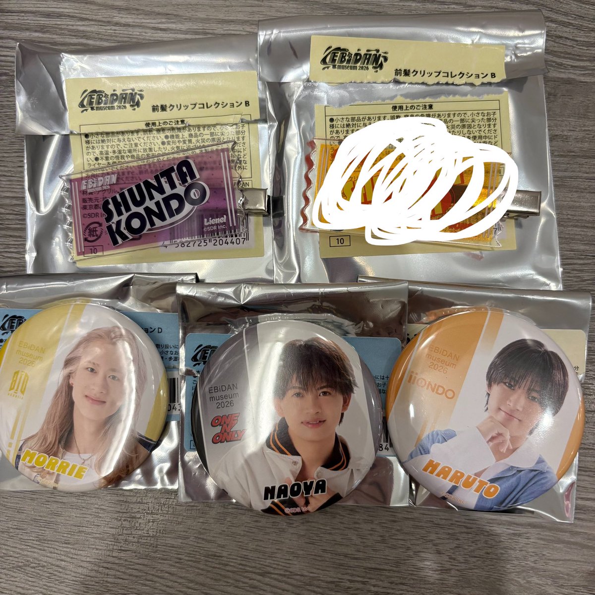 29us5m's tweet photo. EBiDAN EBiDANmuseum BUDDiiS ONE Ｎ’ ONLY ワンエン iiONDO 交換 缶バッジ 前髪クリップ エビダン

【譲】
缶バ
MORRIE  NAOYA 大野遥斗
前髪クリップ
近藤駿太 

【求】
缶バ
FUMINORI EIKU塩﨑太智
前髪クリップ
森田璃空 

郵送での交換希望
お気軽にお声がけ下さい！ https://t.co/N6HUzj7MVK