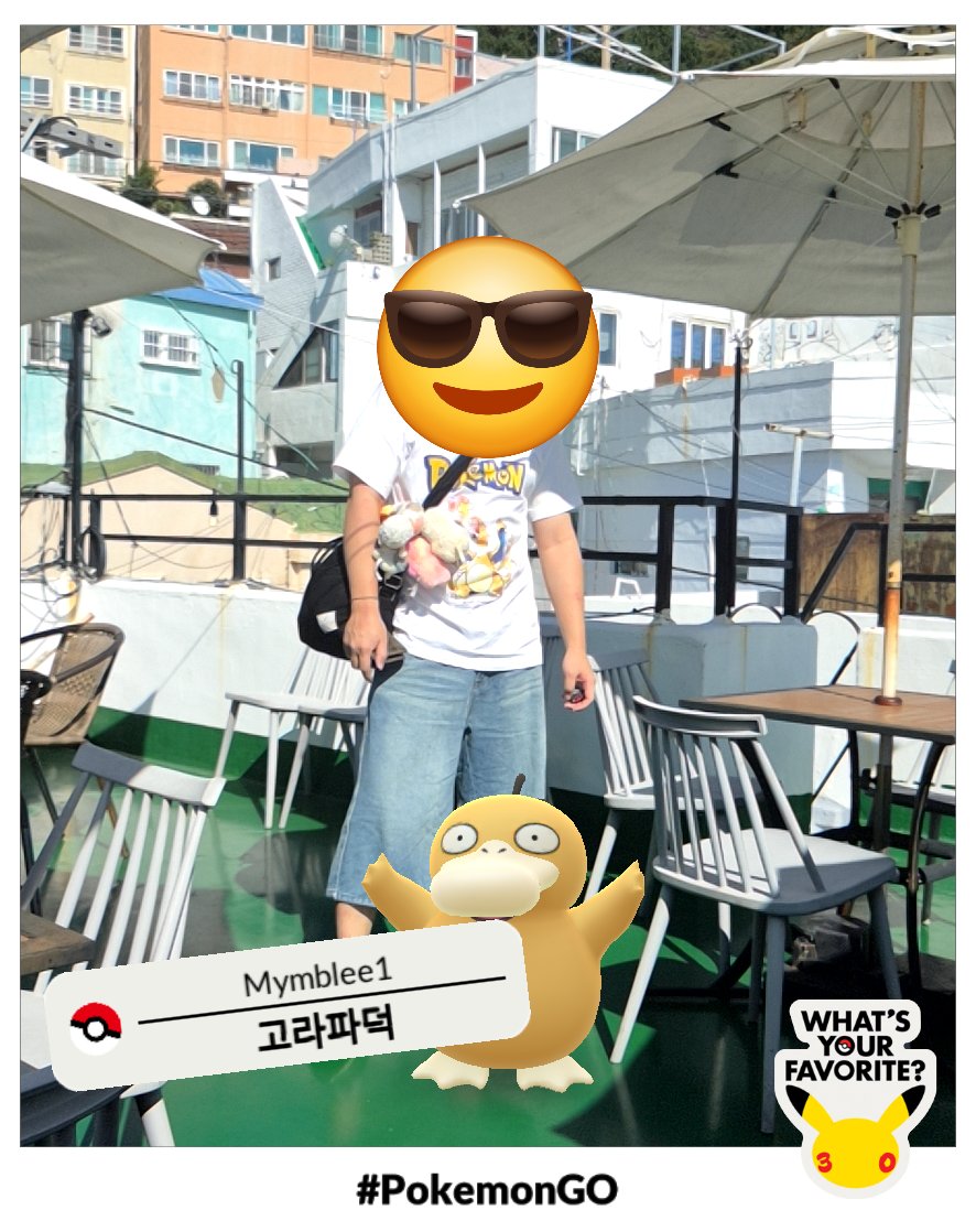 plugin1992's tweet photo. 막차 타 봅니다
 #포켓몬과찰칵이벤트 #SK텔레콤 https://t.co/Gt3J5u8HKt