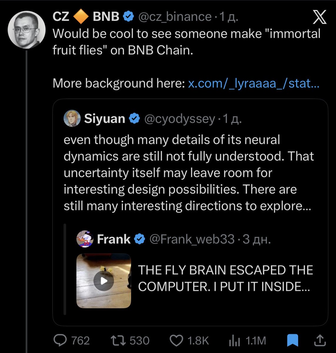 Frank_web33's tweet photo. I really hope you guys are farming points... 

While one part of the team is focused on physical distribution and embedding $BRAIN into a robotic version, the other hasn't slept for two days straight, building an insane product.

 Soon you'll be able to exchange your points for [REDACTED] and participate in [REDACTED]...

Honestly, seeing the current build - I was blown away. 

I didn't expect this, and NO ONE IS EXPECTING THIS.

We'll try to share more spoilers and details later this evening.