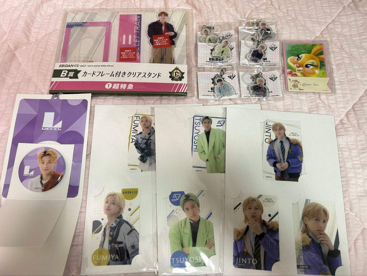 ari15o's tweet photo. 交換 譲渡 買取｜EBiDAN グッズ くじ アンブレラマーカー

グッズ整理中のためこちらもまとめ出し失礼いたします。同種でも他種（過去グッズ等）でも可能です✨所持済のものはお断りさせていただく場合ございます😖

舞浜、🅰️💤リリイベ(関東近辺)、EBiDAN大運動会等手渡しまたは郵送🉑 https://t.co/IPPVuLLs5H