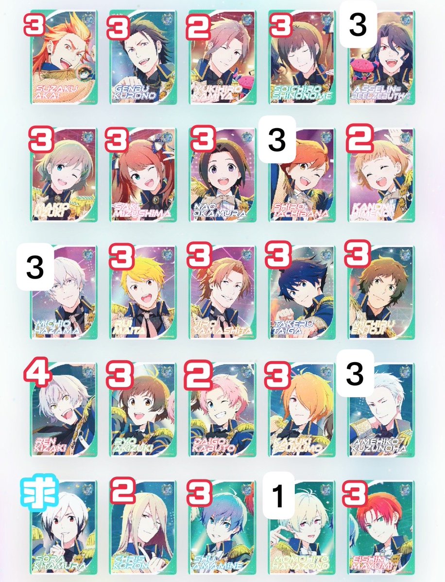 vm_t1mlv6's tweet photo. 【交換】SideM カードフォリオ N R SR SSR PSR MR

求）Legenders、想楽、麗（過去弾）

譲）画像参照

MR、R優先
一旦同レア同士での交換のみ

纏めての交換優先ですが1枚からでもお気軽にお声掛けください🙇‍♀️ https://t.co/C6Rvf7zTYs