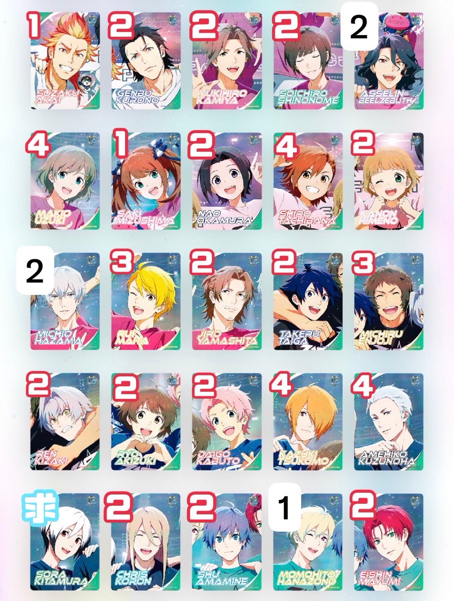 vm_t1mlv6's tweet photo. 【交換】SideM カードフォリオ N R SR SSR PSR MR

求）Legenders、想楽、麗（過去弾）

譲）画像参照

MR、R優先
一旦同レア同士での交換のみ

纏めての交換優先ですが1枚からでもお気軽にお声掛けください🙇‍♀️ https://t.co/C6Rvf7zTYs