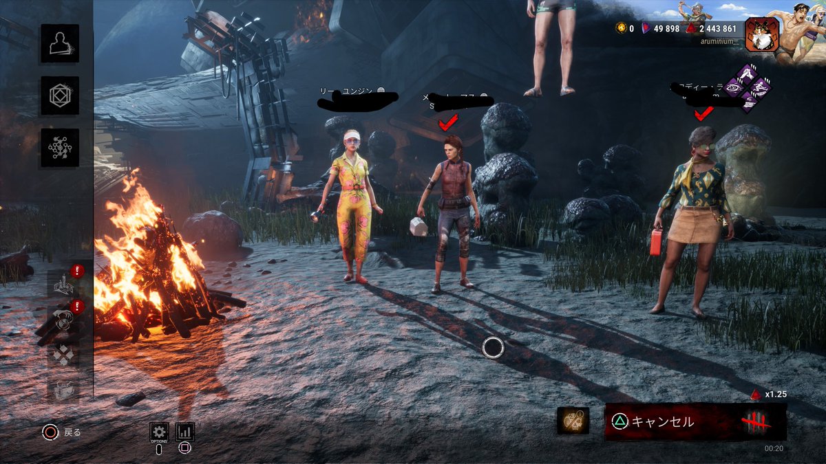 armkn_games's tweet photo. 久々にdbdやったらマッチした人が浮くバグに遭遇して「あーそうだこういうゲームだった」ってなった https://t.co/UTT3wkLEhU