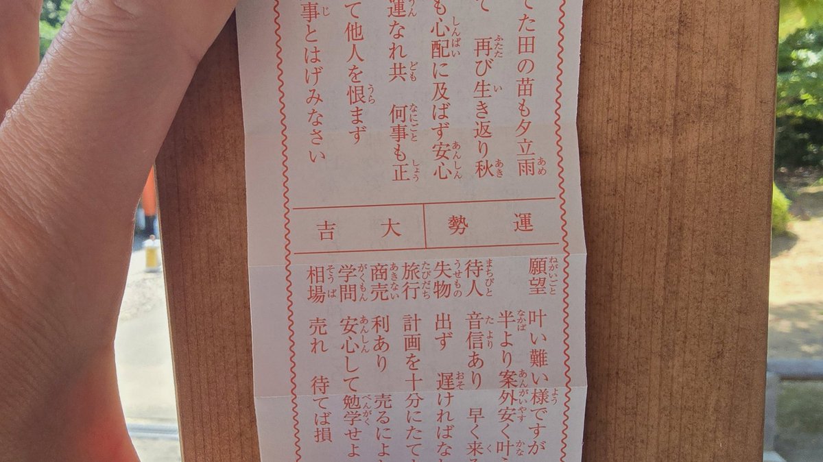 anamariaaccorsi's tweet photo. ここ1週間世界一時間を上手く使っている気がする！！
提出された資料をその日のうちに添削&amp;返却して定時退勤、夜のタスク全部終わらせてからゲーム、小説執筆、書きながら寝落ち、起きて執筆、ゲーム、出勤 https://t.co/21qMZVYmte