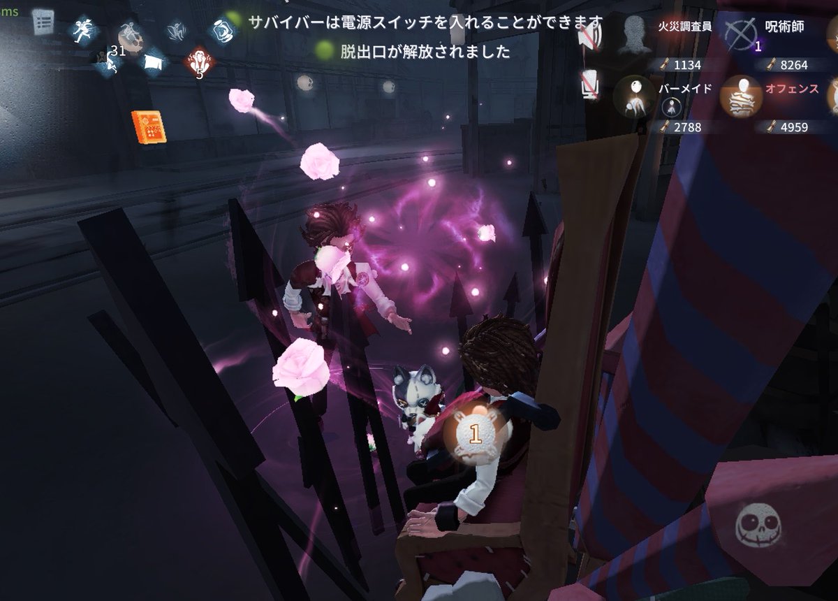 1ru12642's tweet photo. 鮫々さんと遊んでもらいました♪これは私がスクショ下手すぎて口メが花を放出してる図 https://t.co/C9wYDxDqKT
