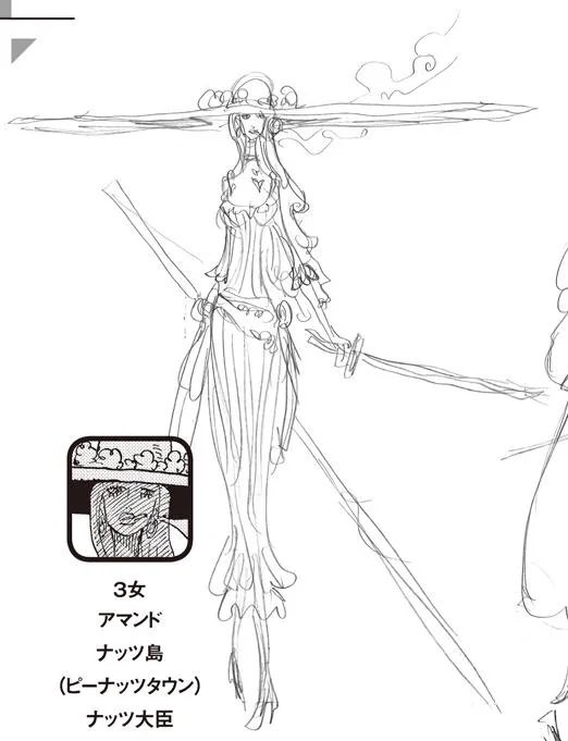 _youngcapalot's tweet photo. Couple of oda underrated character designs https://t.co/sbRfvYujWA