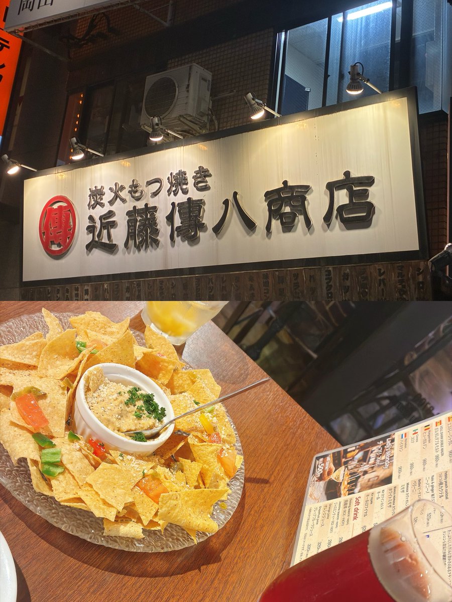 ccnDP's tweet photo. 近藤って名前だけで選ばれたお店😂
12年越しの初めましては
めちゃくちゃ盛り上がって楽しかった❣️
エボツアの話できるDPCまじで貴重すぎる←

きみたかにあのセトリ送りてぇ〜ww https://t.co/ACKjwEKwVc