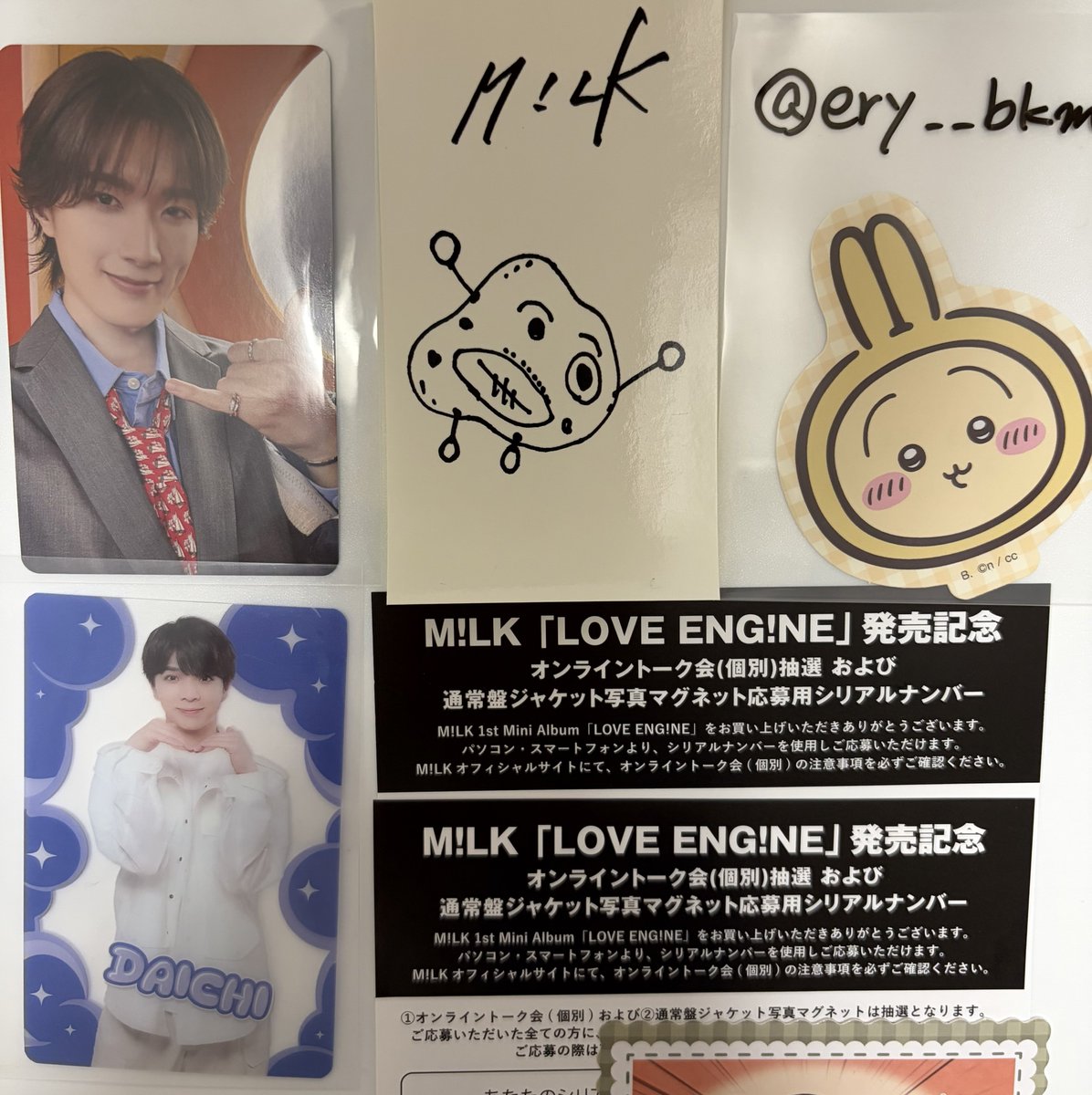 ery_usmr's tweet photo. M!LK ミニアルバム LOVEENG!NE トレカ
オントーシリアル交換

【譲】画像1枚目
【求】画像2・3枚目🩷
同種交換優先、過去トレカでも対応いたしますのでお気軽にリプ、DMいただけますと幸いです。

郵送での交換でお願いいたします。

 #MILK求   #MILK譲   #MILK交換 https://t.co/xoATmOzj5T
