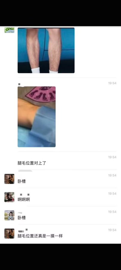 neoii6's tweet photo. 王鹤棣🍉#王鹤棣
丁丁被折腾惨了兄弟看着好刺激 

完整版
https://t.co/401UzekEVD

备用：
https://t.co/6Wo9ifNo6E https://t.co/Z9XmY2EFsf