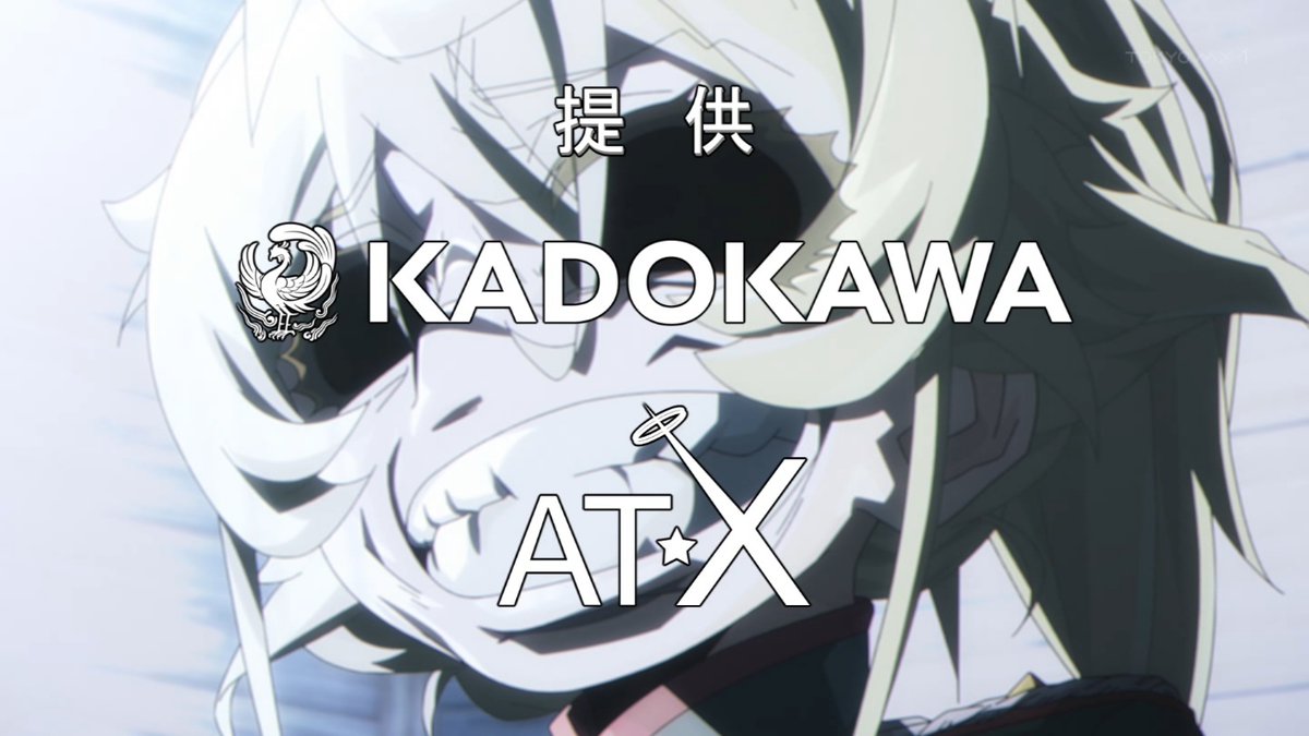 幼女戦記Ⅱ 第11話 ツイート画像 1