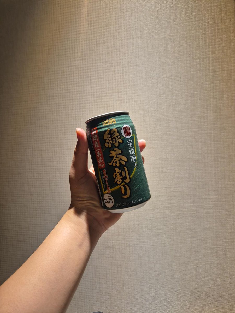 afterworksip's tweet photo. 오늘 차를 안마셨으니 차술을 마시자 !!

응 취향아님 맛없어 https://t.co/EqOCkq7cr1