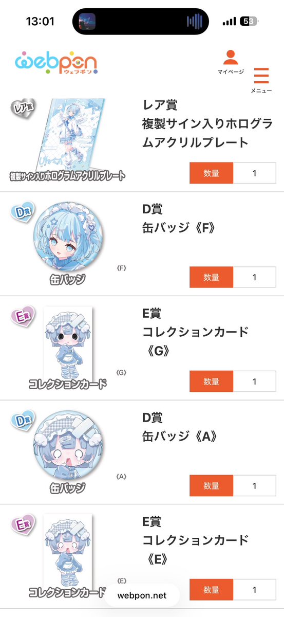 me_och3's tweet photo. ☝🏻🎀 https://t.co/3JolAC4BpV