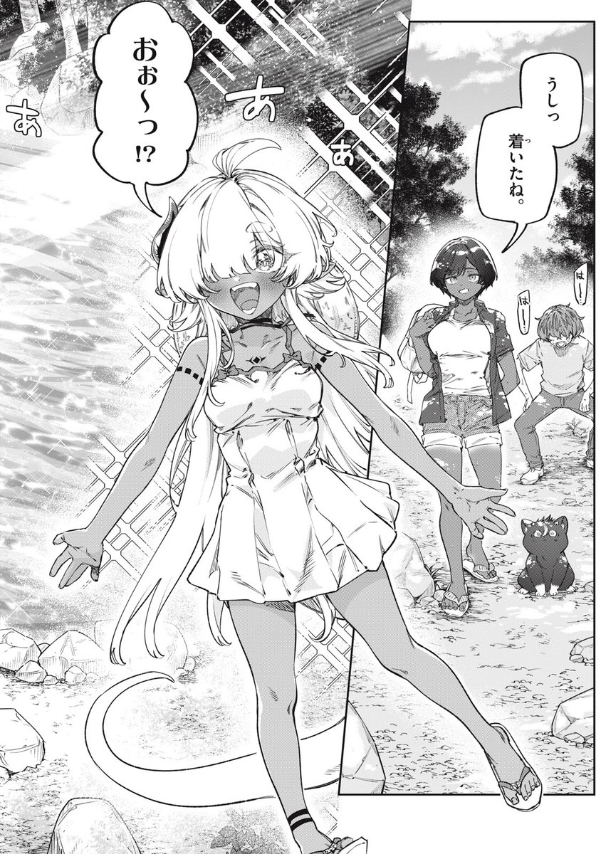 yakitomahawk's tweet photo. めちゃ遅れたけど邪龍ちゃん更新してますわよー！水着回だぞー!?見て欲しいコマたくさんあるけど載せられないのでぜひサイトから読んでくれー！？🐉

3000年封印されし邪龍ちゃんと友達になりました - 八木戸マト / 第19話 | 一迅プラス [ https://t.co/a7FXvUpcCQ ] https://t.co/u2Rh2hhTfP