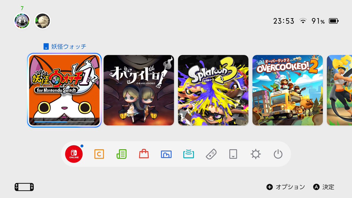 Teeeeeennnnnnb's tweet photo. 2リメイク出るらしいから復習がてら…ね？

#NintendoSwitch2 https://t.co/KfOKZclkWc