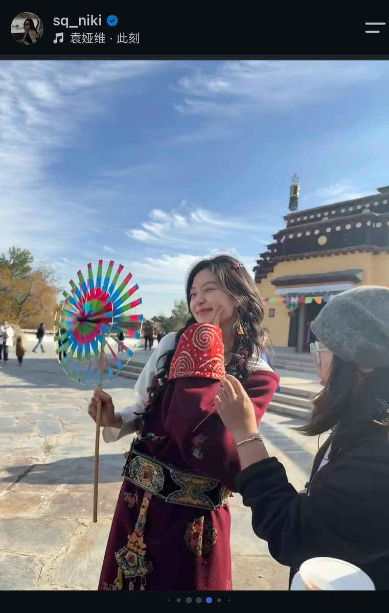 lacychuran's tweet photo. when you’re trying to move on and suqian goes and posts on instagram with THE OST and the caption “hi everyone, my name is shang zhi tao, im from harbin, now living in beijing. im not afraid of hard work and I can handle the hardships” 😭like girl PLEASE https://t.co/1WCoWuMLD7