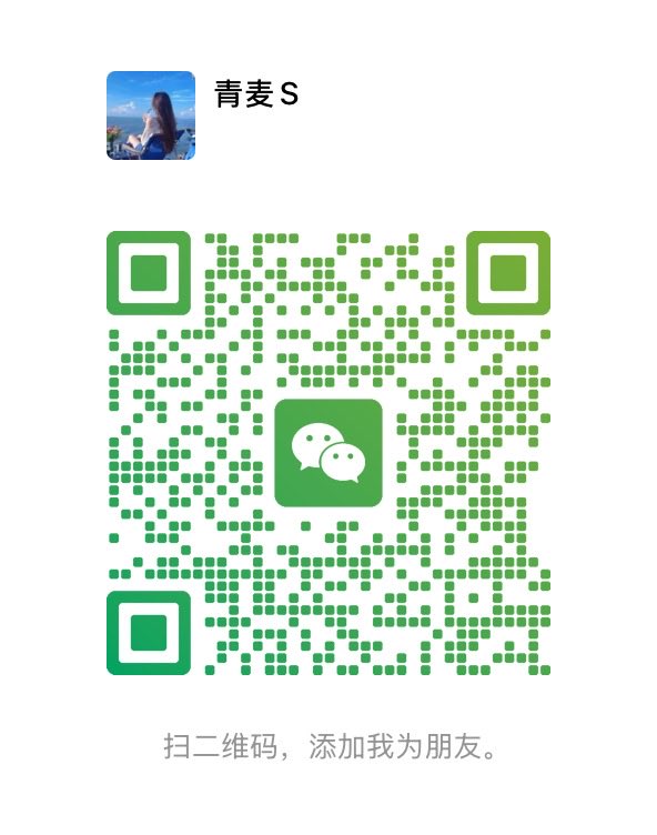 baiyu527's tweet photo. 扫码添加请求：X https://t.co/l8tZFRJtDS