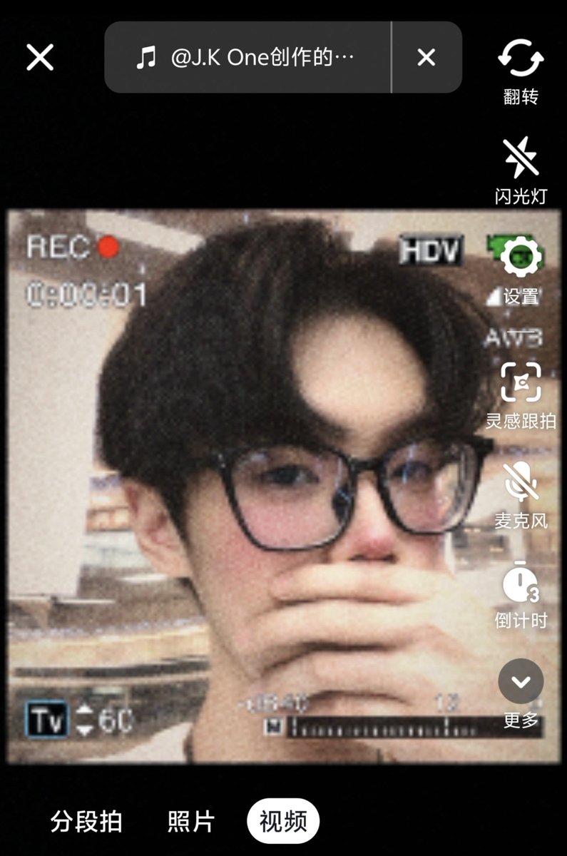 yxuefeng269's tweet photo. 我丢这个特效给我化了个妆 https://t.co/CXPclYUz0g