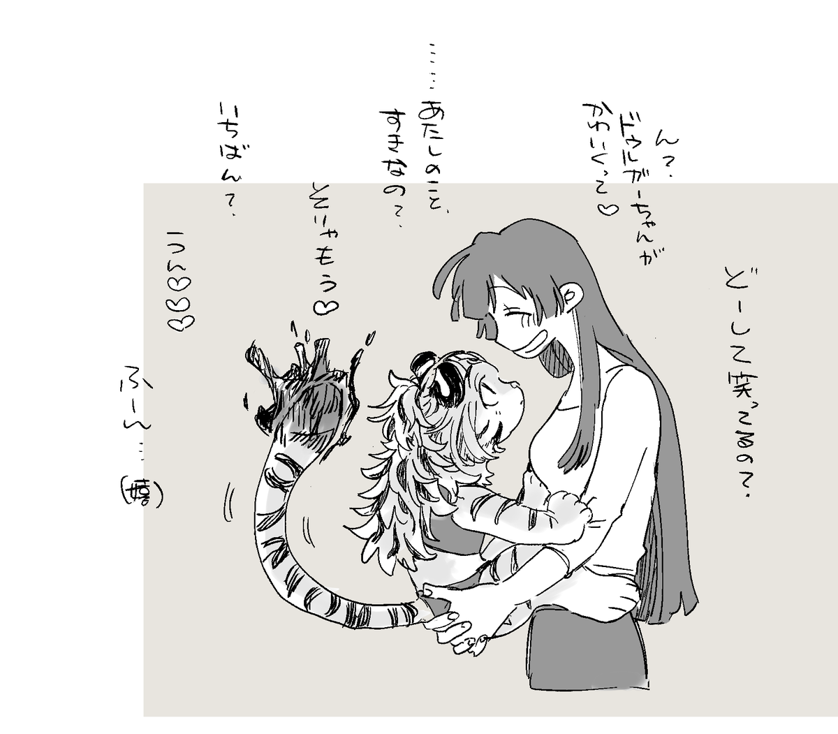E_fr0nt's tweet photo. ぺいぴードゥルガーちゃん抱っこしたいナ……
小さくても立派な手足を感じて「きっと将来大きくなるねぇ」とか言いたい https://t.co/sES9O86qHn