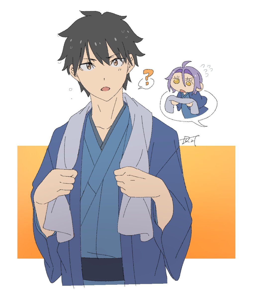 mataaimashita's tweet photo. ユス https://t.co/iDpyqJsaec
