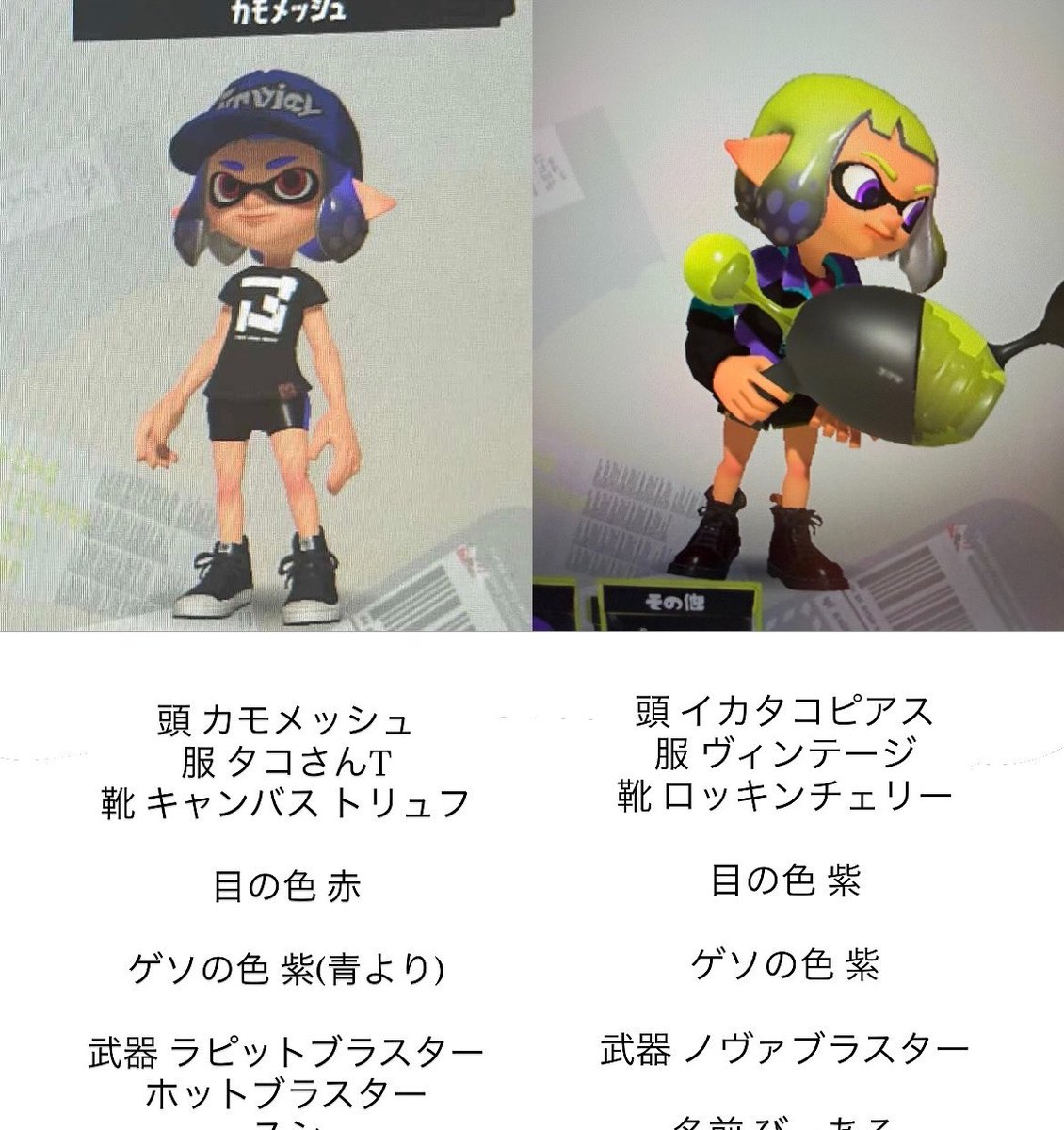 nyoka_231's tweet photo. @K_supu3 お願いします！ https://t.co/OQPuGGsl0Z