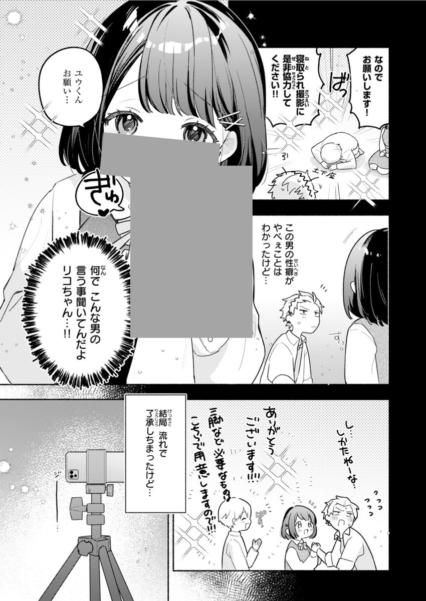 Cvpepety's tweet photo. https://t.co/7JXbQwVHkb