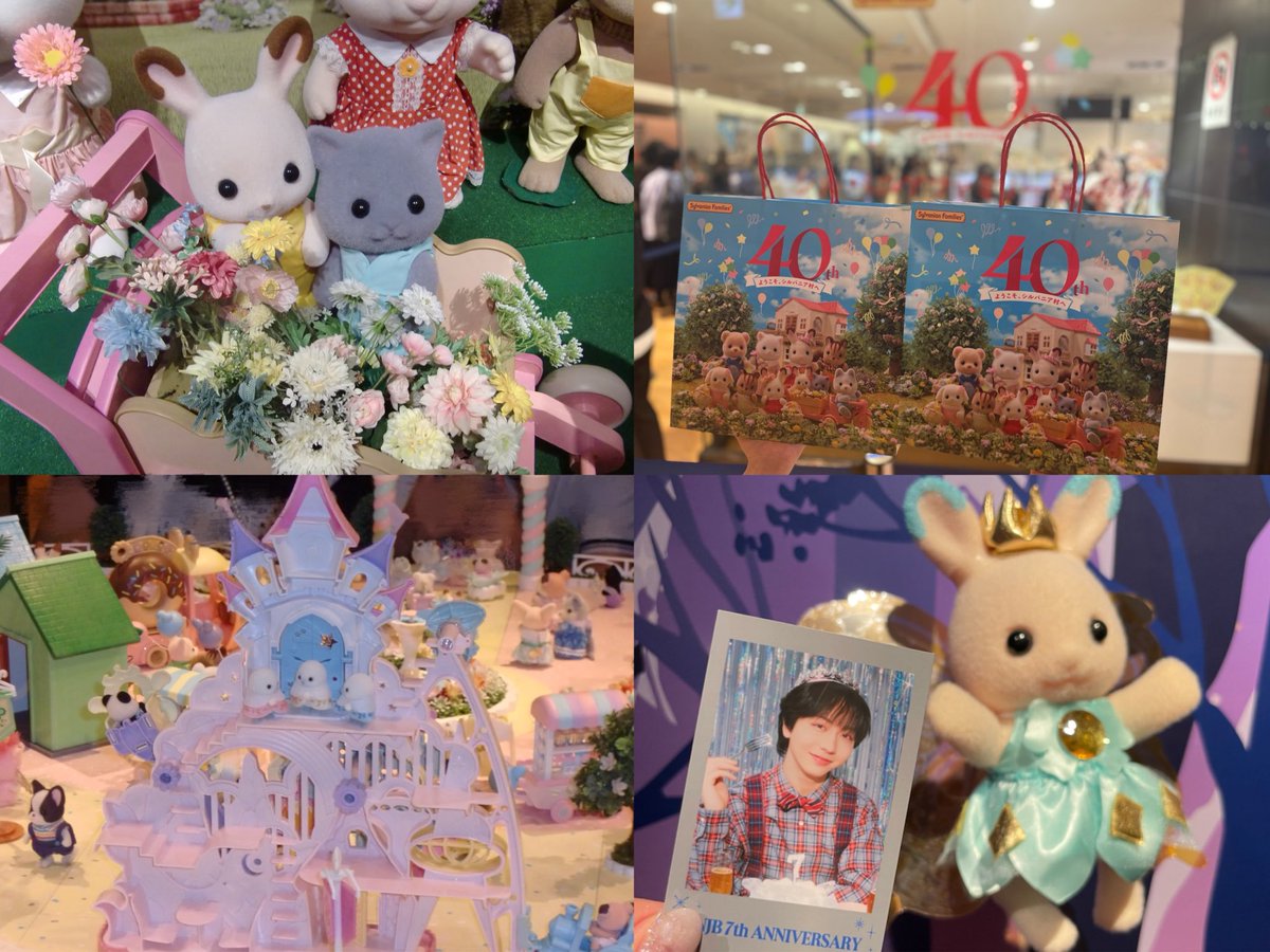 ryochwan's tweet photo. #シルバニアファミリー40th ₍ᐢ ɞ̴̶̷.̮ɞ̴̶̷ ᐢ₎​♬ https://t.co/GDWom3LS6m