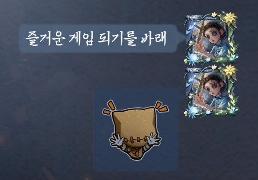 RabbitOol's tweet photo. 긁히신게 너무 웃겨 난 몰랐징 https://t.co/2fXsbVWuEf