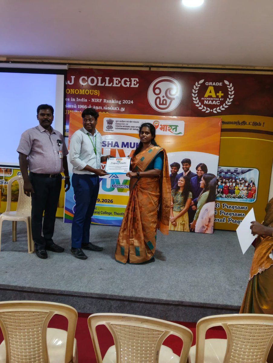 NThoothukudi's tweet photo. Nasha Mukt Yuva for Viksit Bharat Yuva Connect at Kamaraj College on 15/09/2026 https://t.co/c7hzxwLPWv