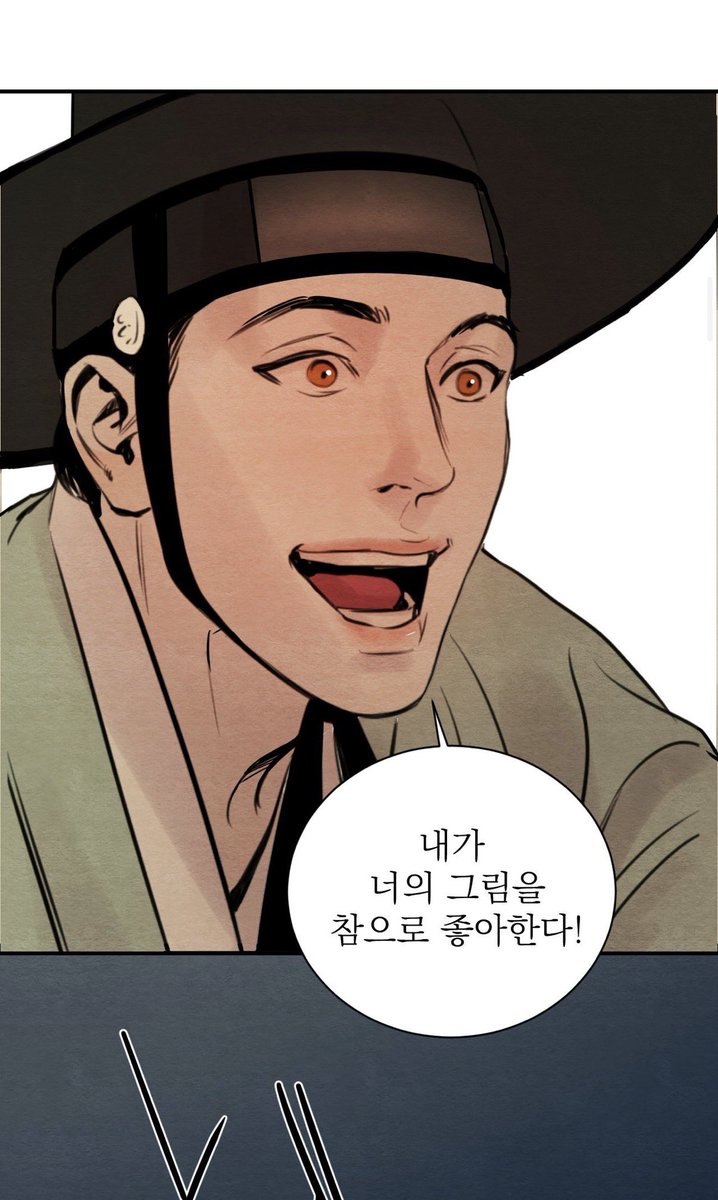jxpxzzlx's tweet photo. 누가 이렇게 얘기해주면 기쁠듯 https://t.co/vYg8fCDPo1