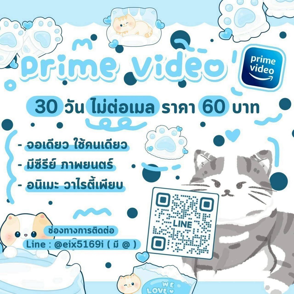 nanacitci44's tweet photo. อยากกินยำหัวปลี

สนใจสินค้าทักไลน์ | https://t.co/KjapsL15R4

#AmazonPrime #หารPrimeVideo

 #หารPrimeVideoราคาถูก

 #หารamazonprimeราคาถูก https://t.co/iitRkDk8Mu