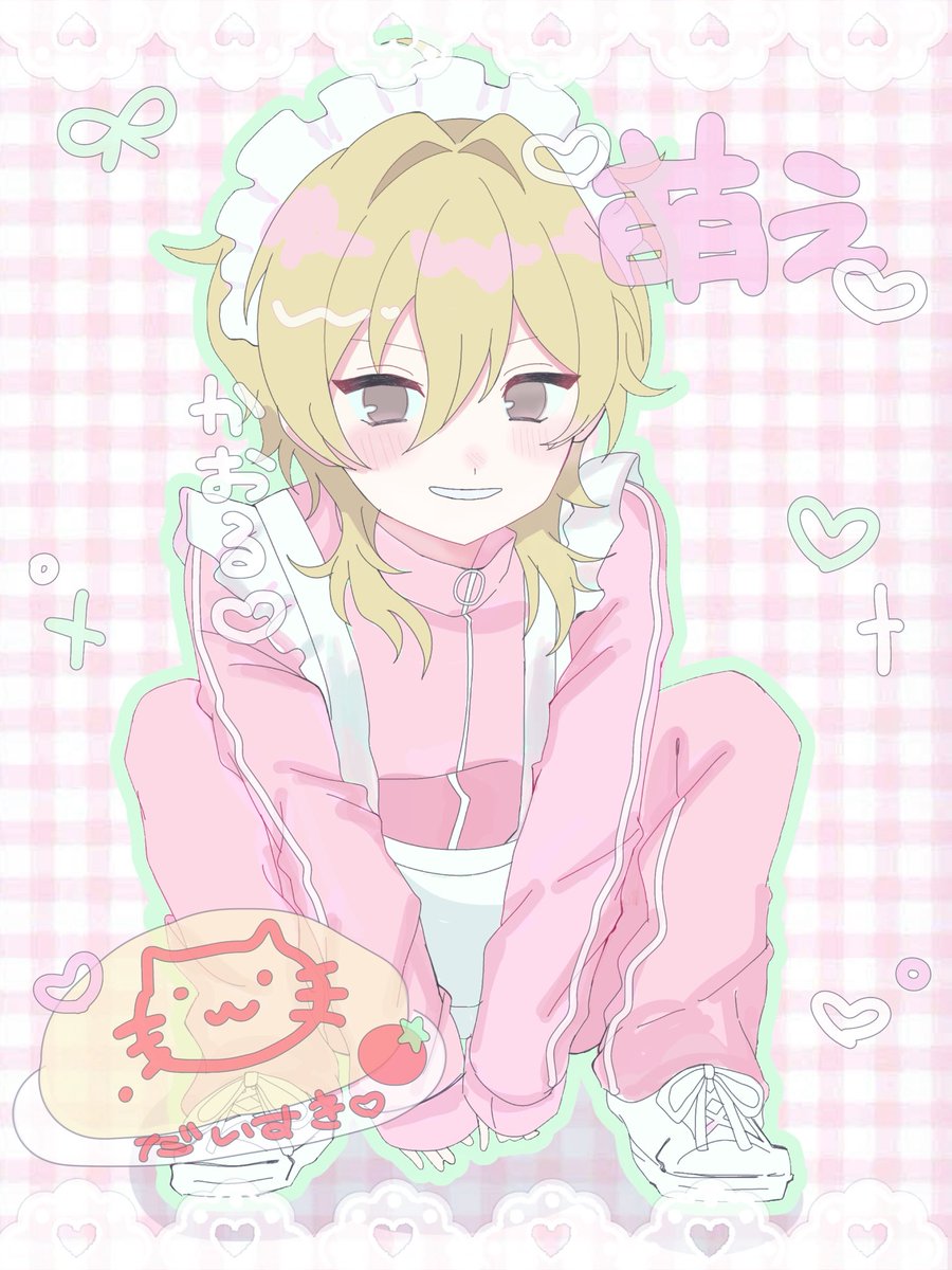 princes2_luv's tweet photo. 萌♡♡ https://t.co/NS8AnnF2XO