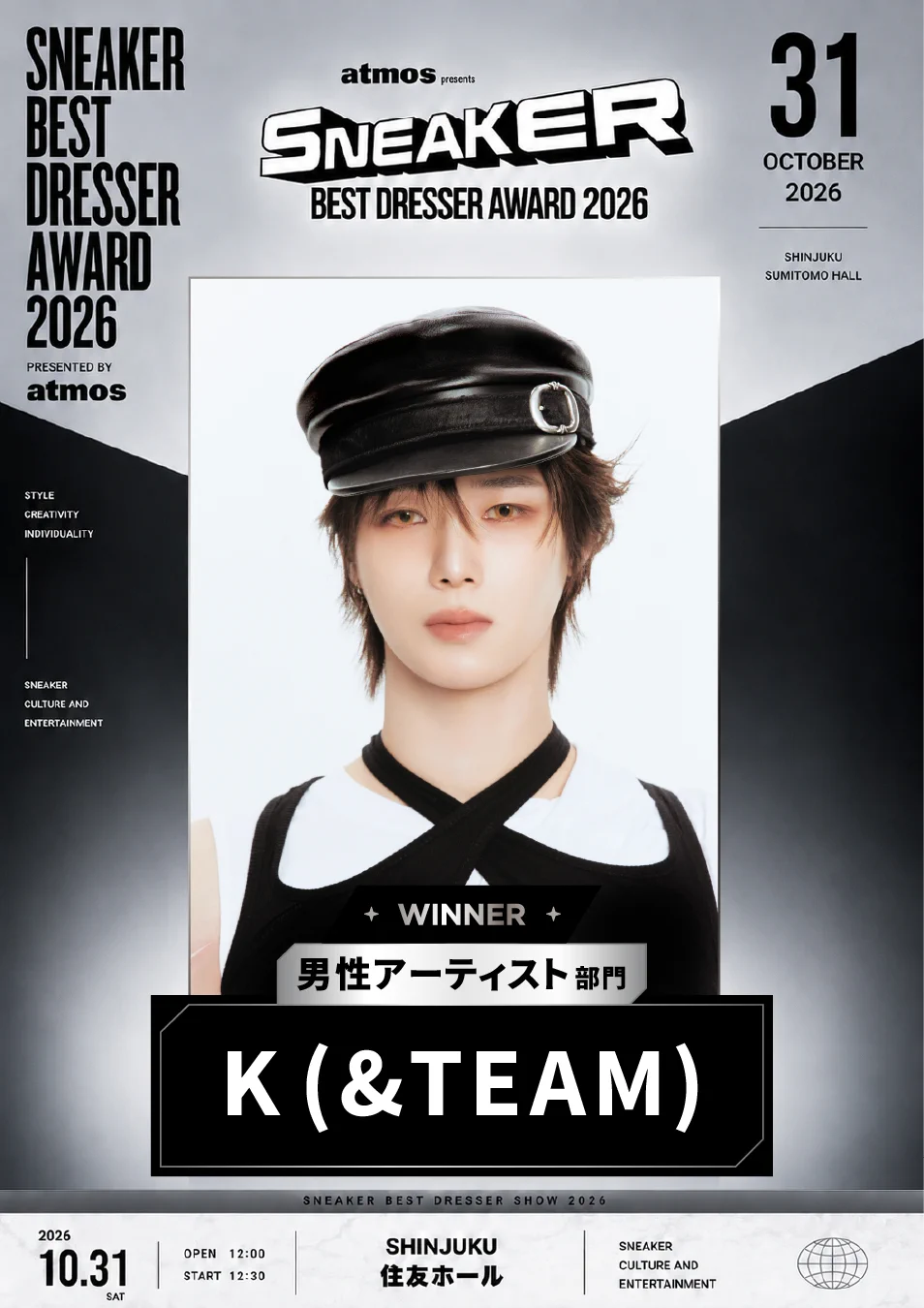 &TEAM OFFICIAL (@andTEAMofficial) / X