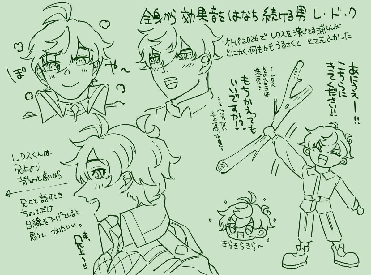 EYoTu_D_5's tweet photo. レ https://t.co/A0MWBykc8q
