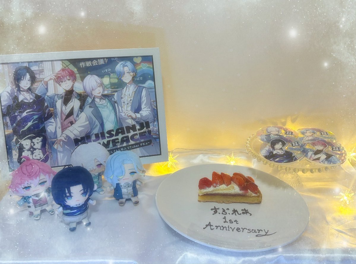 momohoho1111's tweet photo. ˚₊‧ ◌ ﾟﾟ ｡ ･ﾟﾟ｡
꒰ა ﾟ。　  　｡ ﾟ໒꒱
　　ﾟ･｡｡ﾟﾟ･ ｡ ･ﾟﾟ｡
꒰ა   ◌    すぷれあ 1st Anniversary ໒꒱ ‧₊˚
　　ﾟ･｡･

 #すぷれあ1周年 #五つ葉探し https://t.co/qHE78qGwzc