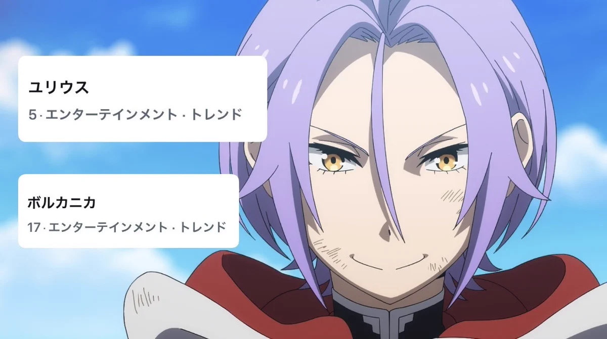 Re:ゼロから始める異世界生活』公式 on X: 