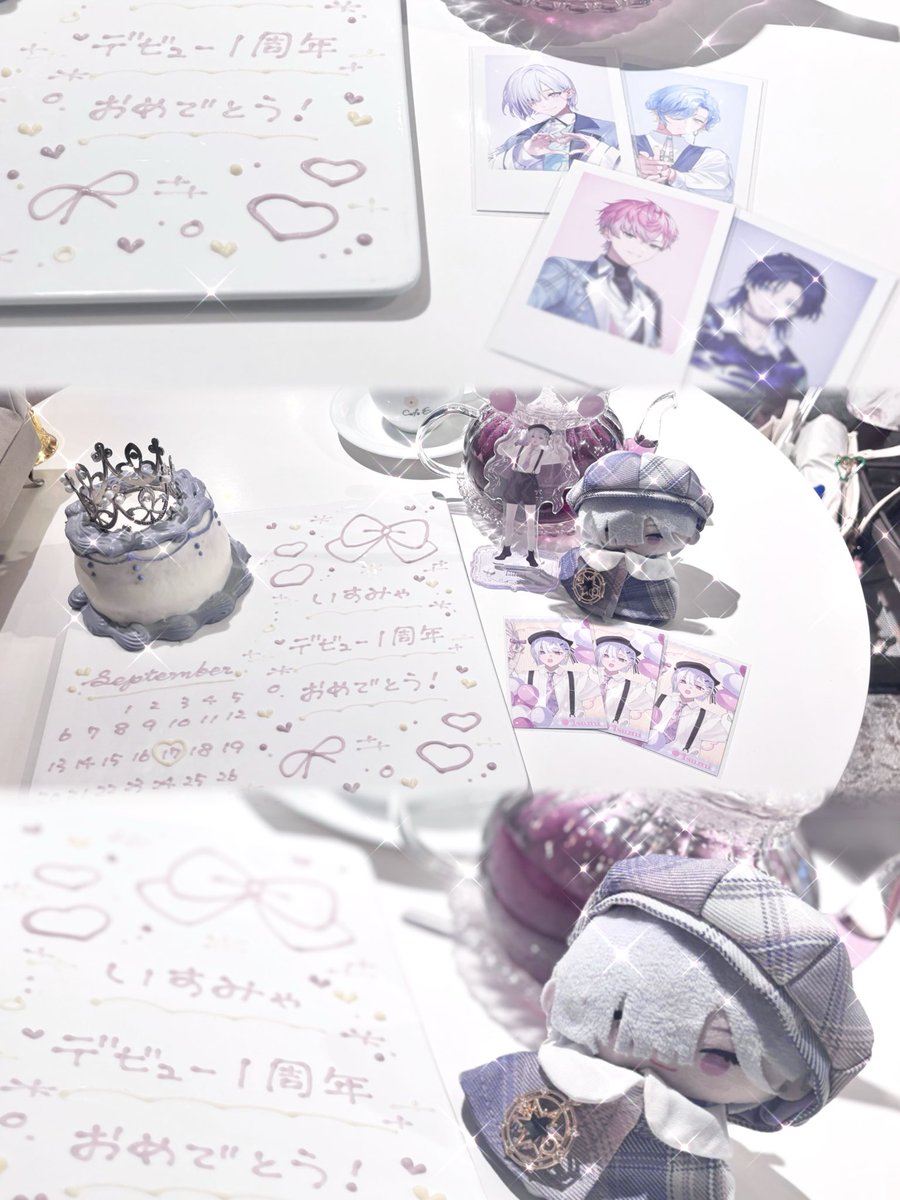 mi1202306's tweet photo. ┊        ┊       ┊       ⭐︎        ┊
┊        ┊       ┊                ˚  ⭐︎
┊        ┊       ⭐︎       ₊             ⊹ 
⭐︎    ₊   ┊    .  
     ⊹    ⭐︎         𝘏𝘢𝘱𝘱𝘺𝟣𝘴𝘵𝘈𝘯𝘯𝘪𝘷𝘦𝘳𝘴𝘢𝘳𝘺

#すぷれあ
#すぷれあ1周年
#城瀬いすみ
#いすみいいこ https://t.co/vWN672Fot3