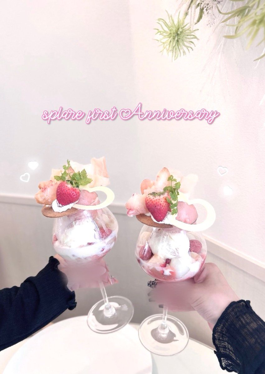 reoreo72_'s tweet photo. ᐩᕀ #すぷれあ1周年 おめでとうございます꒰՞ɞ̴̶̷̥.ɞ̴̶̷̥꒱֯♥にじさんじ初の男子高校生アイドルグループとしてデビューしてくれて沢山楽しいを毎日届けてくれてとってもとっても感謝です💭🎶何より1年目ありがとうございました!!2年目も超楽しい毎日を一緒に過ごそうね⟡.*
すぷれあに！皇れおに！出会えて本当によかった👑✨