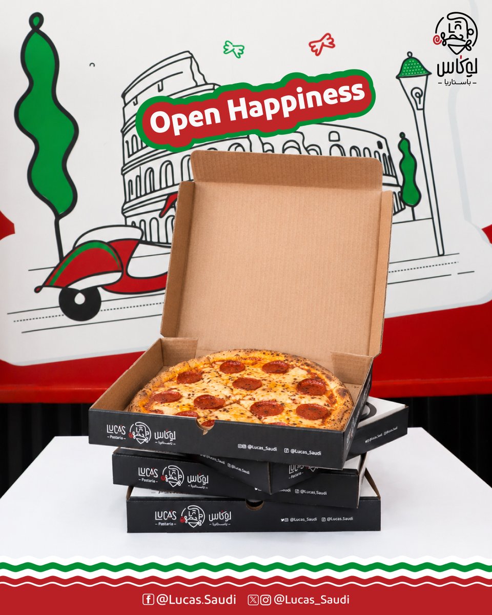 Lucas_Saudi's tweet photo. افتح العلبة وافتح معها السعادة 🍕✨
#LucasPastaria #Eastren #Pizza #Pasta #لوكاس_باستاريا https://t.co/Udge64IctI