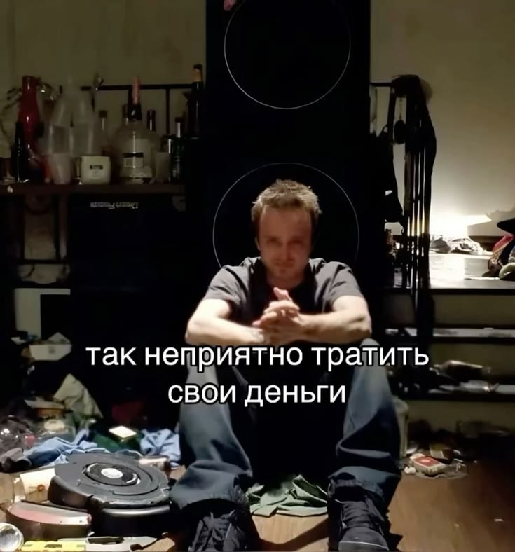 McMatras's tweet photo. 😔😔😔 https://t.co/zijf6QLpcF